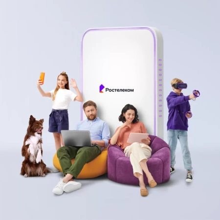 Технологии выгоды Ростелеком в&nbsp;деревня Пешково (Новосибирская область)